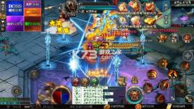 烈火骑士 v1.0.2 西游降魔版 截图
