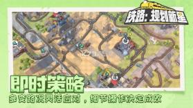 铁路规划新星 v1.0.0 手游下载 截图