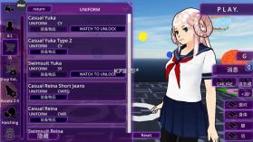 少女学园ai模拟器 v391 破解版下载安装 截图