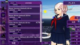 少女学园ai模拟器 v391 破解版下载安装 截图