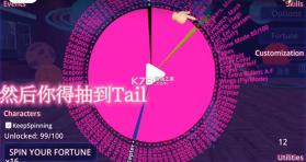少女学园ai模拟器 v391 破解版下载安装 截图