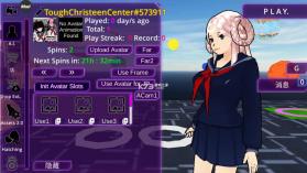 少女学园ai模拟器 v391 破解版下载安装 截图