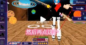 少女学园ai模拟器 v391 破解版下载安装 截图