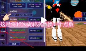 少女学园ai模拟器 v391 破解版下载安装 截图