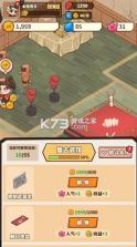 光年计划 v1.0 游戏 截图
