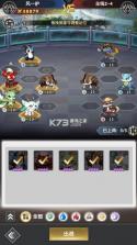 魔灵幻想 v1.20.0 0.1折版 截图