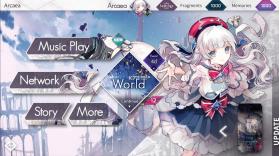 arcaea v6.3.2 音乐手游下载 截图
