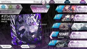 arcaea v6.3.2 音乐手游下载 截图