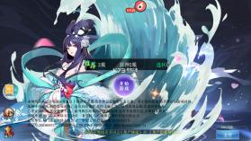 沧海一剑 v1.10 0.1折免费代金券版 截图