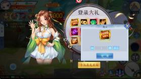 沧海一剑 v1.10 0.1折免费代金券版 截图