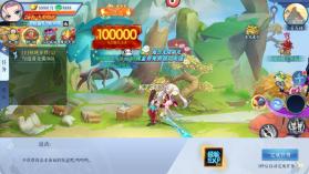 沧海一剑 v1.10 0.1折免费代金券版 截图