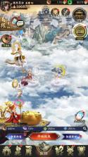 梦回西游记 v1.0 0.1折无双西游版 截图