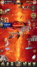 梦回西游记 v1.0 0.1折无双西游版 截图