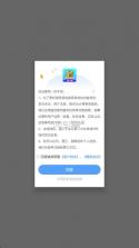 一折手游 v6.5.1.0000 折扣app 截图