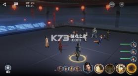 吞噬星空黎明 v1.0.0 动漫原版0.1折版 截图