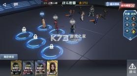 吞噬星空黎明 v1.0.0 动漫原版0.1折版 截图