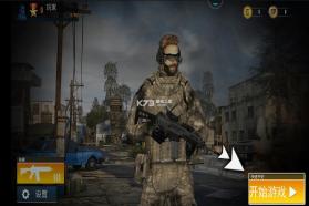 二战模拟器 v1.1 手游 截图