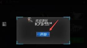 二战模拟器 v1.1 手游 截图