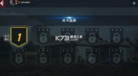 二战模拟器 v1.1 手游 截图