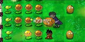 植物大战僵尸火影版 v1.1.0 下载官方正版 截图