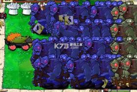 植物大战僵尸火影版 v1.1.0 下载官方正版 截图