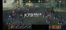 孤岛奇兵 v1.0.6 末日0.1折版 截图