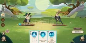 远古众神 v1.20.0 折相思破解版 截图