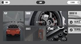 梦想之路在线 v1.3.5 下载安装 截图