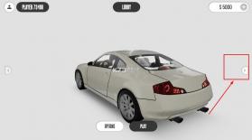 梦想之路在线 v1.3.5 下载安装 截图