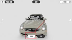 梦想之路在线 v1.3.5 下载安装 截图