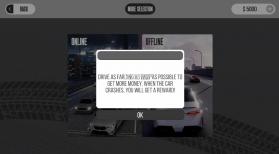 梦想之路在线 v1.3.5 下载安装 截图