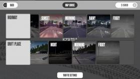 梦想之路在线 v1.3.5 下载安装 截图