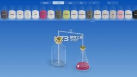 虚拟化学实验室 v5.0.4 软件下载 截图