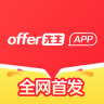 offer先生 v1.1.1 app下载