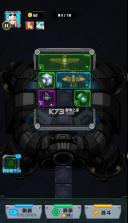 菜鸡闯江湖 v1.0 破解版 截图