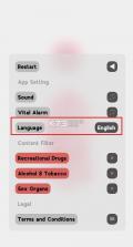 生命人体模拟器 v1.5.1 中文版 截图