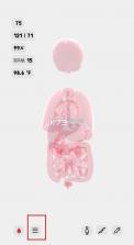 生命人体模拟器 v1.5.1 中文版 截图
