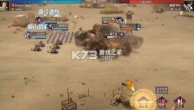 战国梦 v0.5.0 0.1折送神将万充版 截图