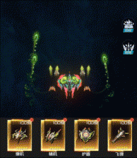 雷电觉醒 v1.0.9.3 手游官方版 截图