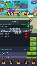 水豚幸存者 v1.0.13.01.02 内置菜单最新版本 截图
