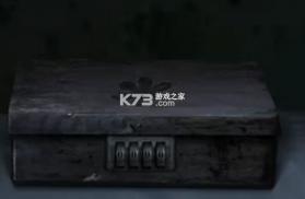 招魂棺 v1.0.1 安卓版 截图