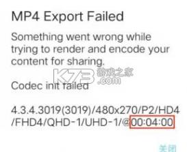 alight motion v5.2.3 凉笙版(autsheng) 截图