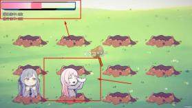 欠揍爱音 v23.09.25 下载手游 截图