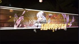 双生幻想 v6.6.224 蛇年新春版 截图