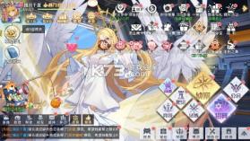 双生幻想 v6.6.224 蛇年新春版 截图