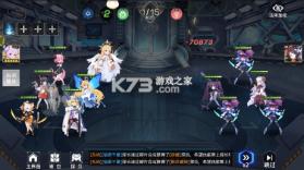 双生幻想 v6.6.224 蛇年新春版 截图