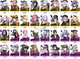 nikke胜利女神 v144.8.11 手游国际服 截图