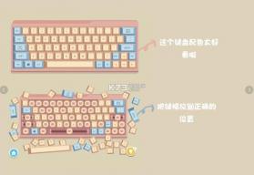 收纳达人教你整理衣柜 v3.2.0 下载 截图