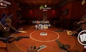 liarsbar v0.4.8 手机版 截图