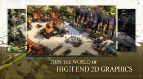 棕色尘埃2 v2.14.12 手游官方版下载 截图